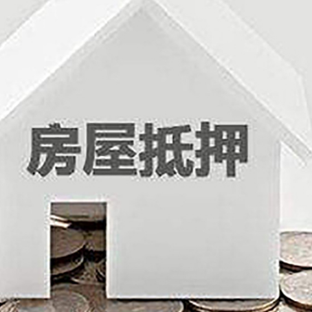 博爱企业经营贷款的用途是什么?