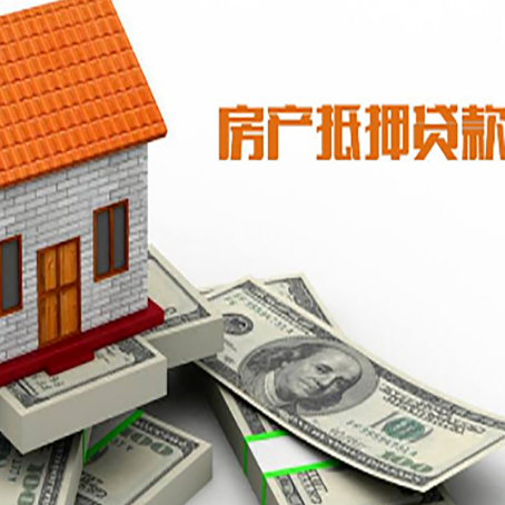 博爱贷款助贷公司新渝启服的政策