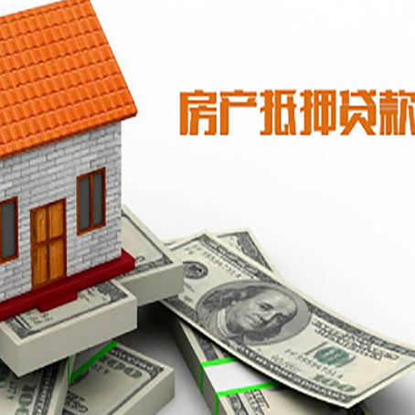 博爱银行贷款需要多久可以办理下来?